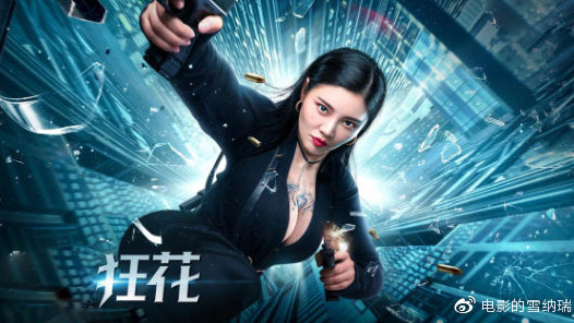 代办中级工程师职称