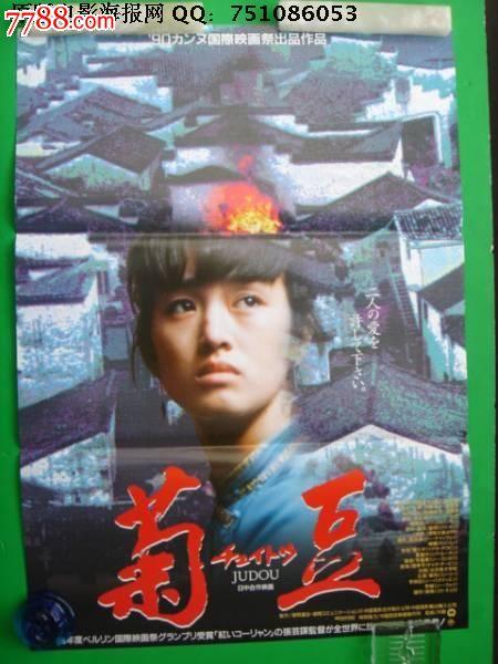 代办墨西哥ID